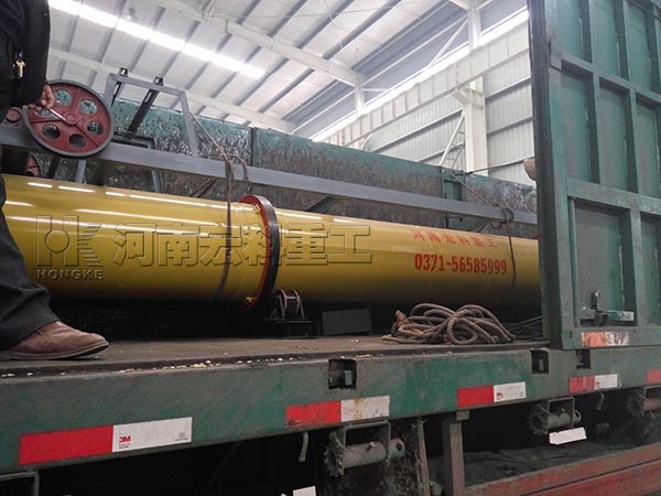 小型雞糞烘干機 小型雞糞烘干機